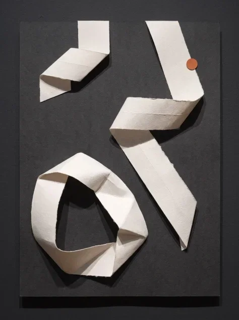 Echoes in Folded Paper