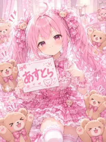 Pink Kawaii Anime Girl With Teddy Bears — GPT Image 2.5 AI Prompt: Create a highly detailed vertical kawaii anime illustration in a soft pink bedro...