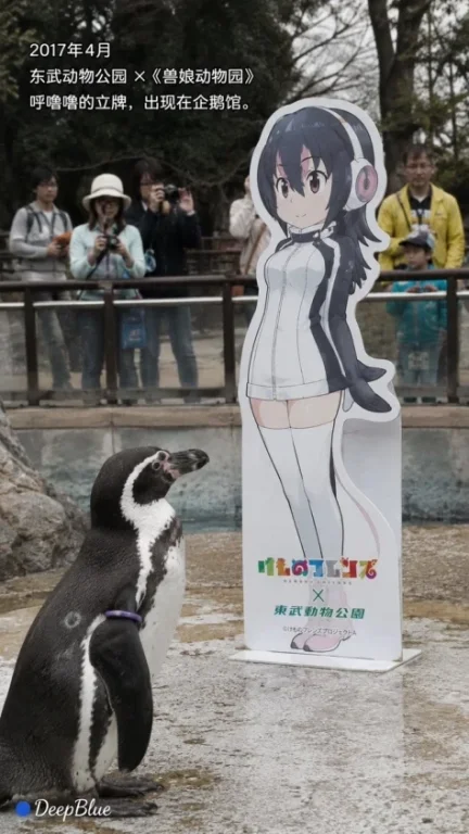 Grape-kun Documentary Photo Series