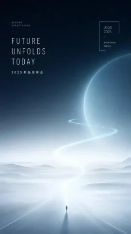 Futuristic Product Launch Poster — GPT Image 2.5 AI Prompt: Create a vertical futuristic product-launch poster with a quiet sci-fi aesthetic...