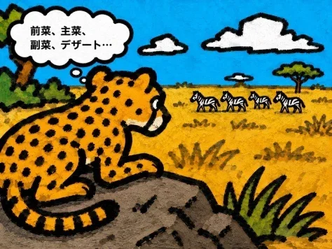 Cheetah Thinking of Dinner — GPT Image 2.5 AI Prompt: Create a whimsical children's picture-book illustration in a rough hand-painted...