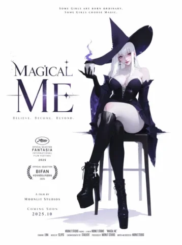 Anime Movie Poster Style — GPT Image 2.5 AI Prompt: a movie poster layout for "TITLE" with an expansive white background acting as n...