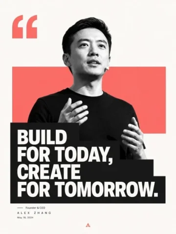 Minimalist Editorial Graphic Design Prompt — GPT Image 2.5 AI Prompt: Generate a minimalist, editorial-style graphic image centered around any subject...