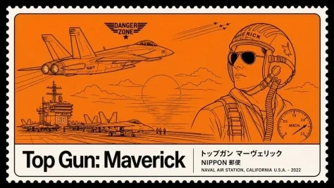 Japanese Stamp Movie Poster — Nano Banana 2 AI Prompt: Minimalist Japanese postage stamp movie poster in the "Nano Banana 2" / Nippon Y...