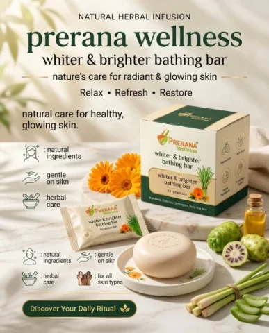 Herbal Bathing Bar Wellness Ad — Nano Banana 2 AI Prompt: Create a premium wellness advertising poster for a wellness brand. Design it as...
