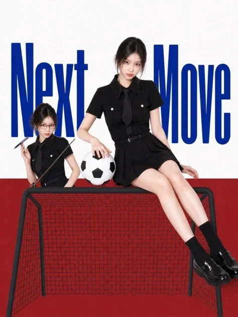 Campus Soccer Fashion Poster