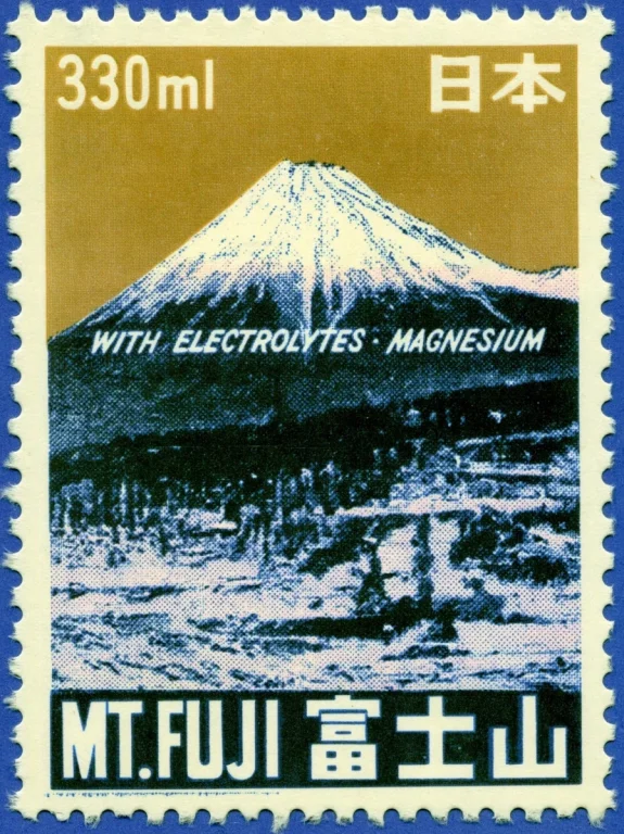 Mt. Fuji Retro Soda Stamp Label