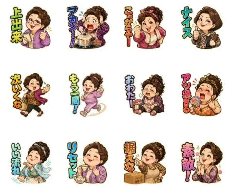 Pachinko Auntie Stickers — Nano Banana 2 AI Prompt: {"type":"LINE sticker sheet / emoji pack concept art","style":"cute exaggerated...