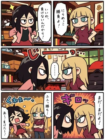 Chibi Erhu Street Performance Manga — Nano Banana 2 AI Prompt: {"type":"single-page vertical manga comic","style":"cute chibi Japanese manga, t...