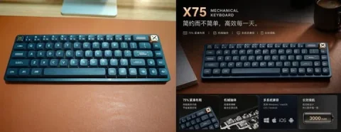 Premium Mechanical Keyboard Ad — Nano Banana 2 AI Prompt: {"type":"premium product advertisement poster","subject":{"product":"X75 mechani...