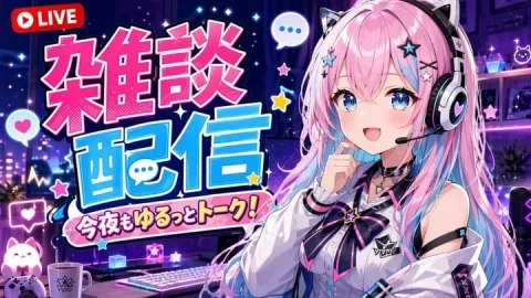 Cheerful VTuber Stream Thumbnail — Nano Banana 2 AI Prompt: An anime-style YouTube stream thumbnail featuring a cheerful female VTuber. She...