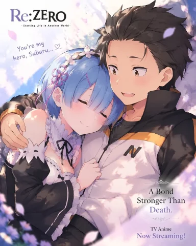 Anime Romantic Poster — Nano Banana 2 AI Prompt: An anime promotional poster featuring a tender embrace between a young woman wit...