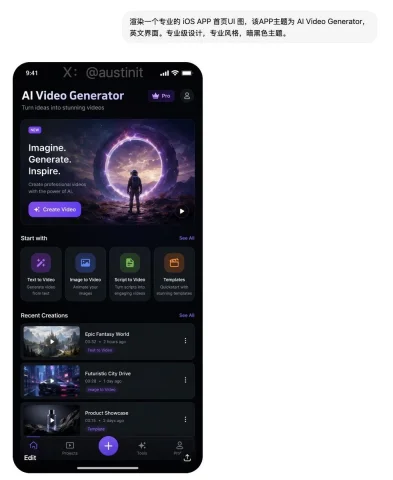 One-Prompt UI Design Generation — Nano Banana 2 AI Prompt: Using this style, generate a complete UI design system for me — web, mobile, car...