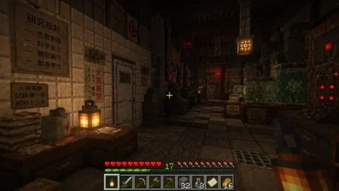 Pre-war Japan Lab Minecraft Screenshot — Nano Banana 2 AI Prompt: Create a Minecraft-style screenshot of a bizarre, eerie research laboratory in p...