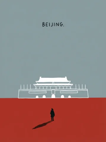BEIJING — A Quiet Distance — Nano Banana 2 AI Prompt: Minimalist flat illustration poster in a naive, hand-drawn style. Full-bleed co...