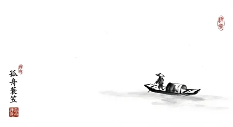 Black & White Ink Wash Style - Lone Boat Fisherman — Nano Banana 2 AI Prompt: Black and white ink wash painting style, with blank space for artistic conceptio...
