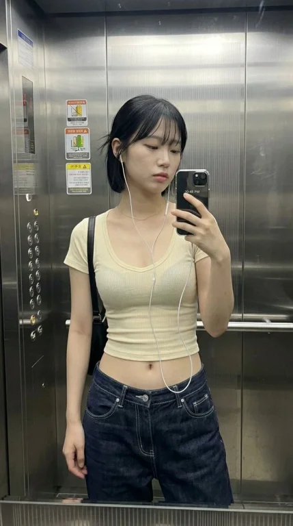 Chilled Confidence in the Elevator