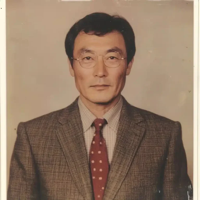 1980s Korean Principal Portrait
