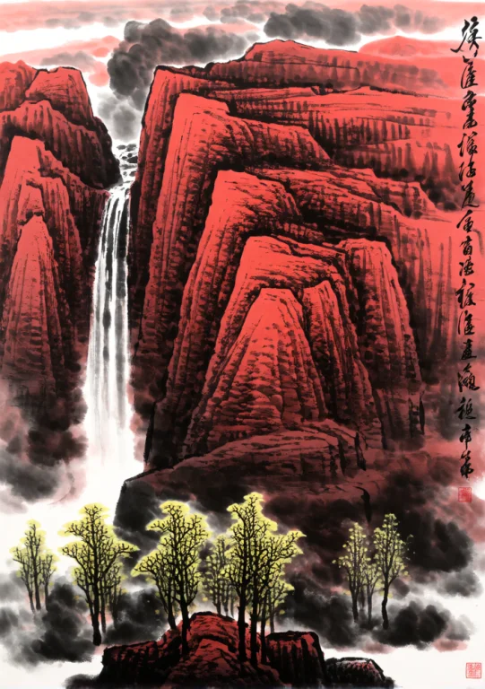 Redshanhe, A Monumental Cliff Face Dominates The Composition...