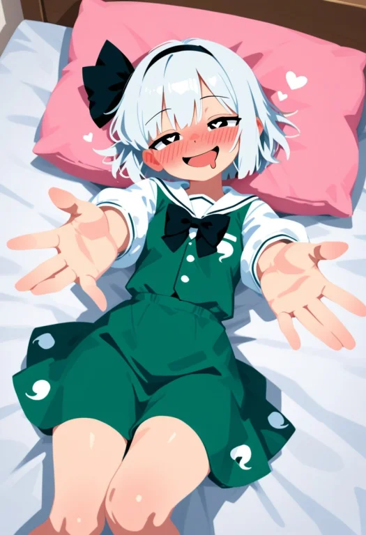 No Lineart, Serafuku, Laying On Back, Laying On Bed, On Bed,...