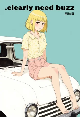 The Text Clearly Need Buzz On The Top. Gongbihua, Illustrati... — FLUX AI Prompt: the text "clearly need buzz" on the top. gongbihua, illustration, a blonde hair...