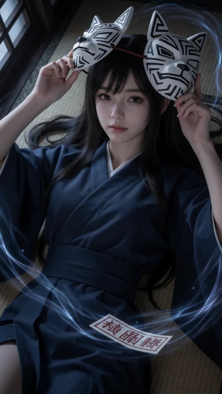 ,25155cm
