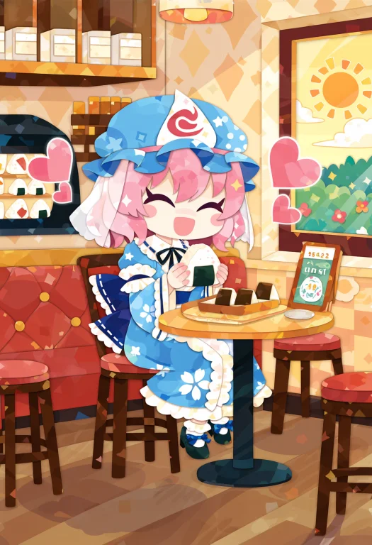 Masterpiece, Best Quality, Aesthetic, Kikuchi Milo, Yuyuko S...