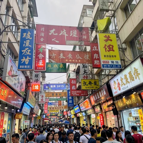 A Bustling Street Scene In Mong Kok, Kowloon, Hong Kong, On... — FLUX AI Prompt: A bustling street scene in Mong Kok, Kowloon, Hong Kong, on May 24, 2015. Dense...