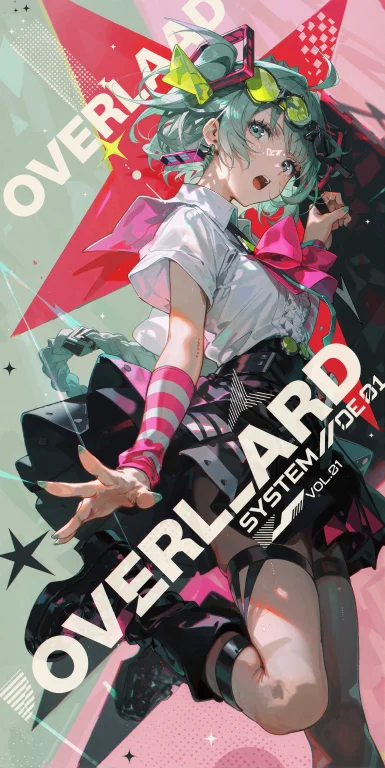 Fujichoko Style, A Dramatic, High-energy Anime Graphic Poste...