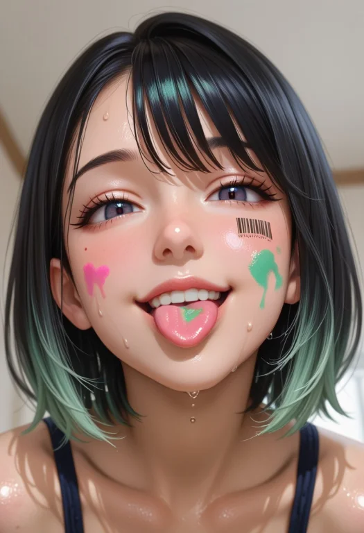 Masterpiece, Best Quality, 1girl, Solo, Close-up, Face, From...