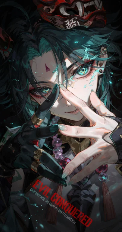 , , Cinematic Psychological Dark Anime Concept Art Capturing...