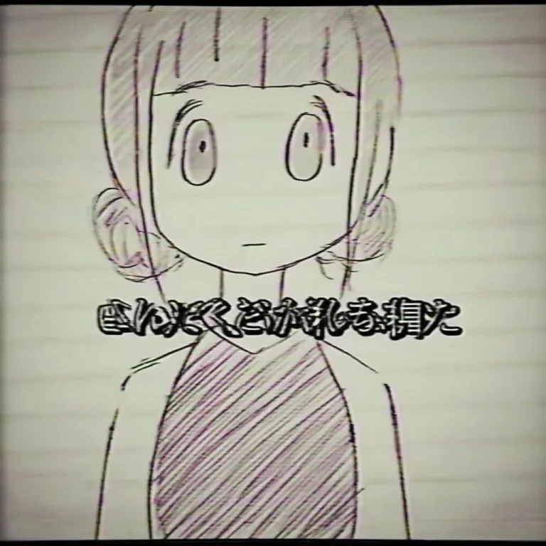This Is A Digital Drawing In A Sketch-like Style, Featuring...