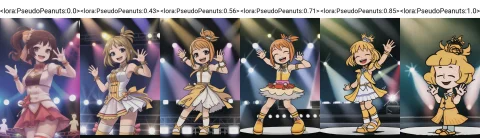 Lorapseudopeanuts0.0 Girl, Standing, Idol, Happy, Waving, St... — Stable Diffusion AI Prompt: girl, standing, idol, happy, waving, stage, spotlight