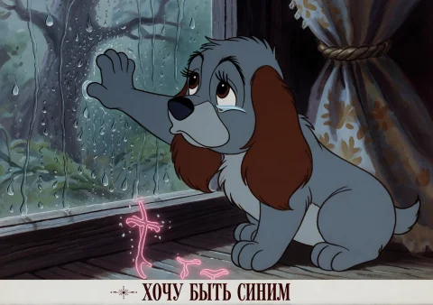 Cinematic Film Still 9. 1980s Disney Renaissance Hand-drawn... — Stable Diffusion AI Prompt: cinematic film still 9. 1980s Disney Renaissance hand-drawn cel animation in the...