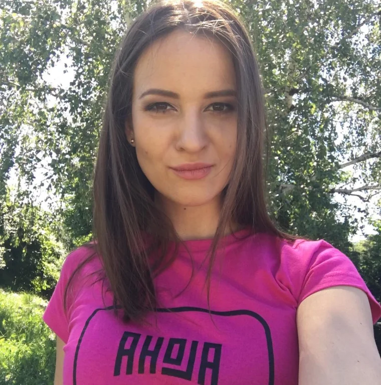 Stunning Brown Hair Teen Girl