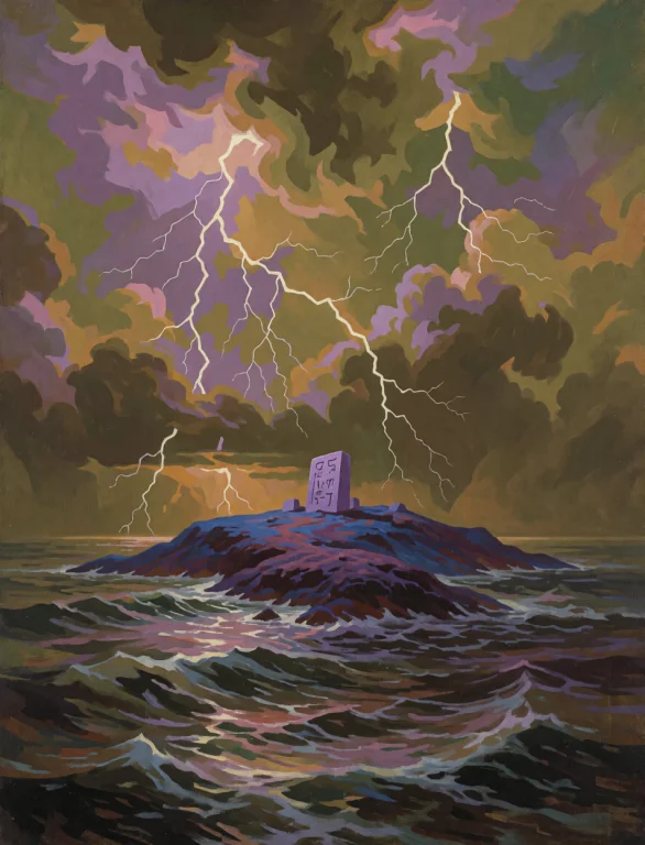 Painting Of A Surreal, Storm-tossed Seascape Under A Fractur...