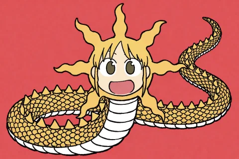 A Wide-shot Illustration In The Style Of Arawi Keiichi Of A... — Stable Diffusion AI Prompt: a wide-shot illustration in the style of arawi keiichi of a yellow sun with styl...
